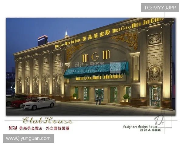 梅高美娱乐公司网站最新资讯与游戏产品全面介绍，助你掌握行业动态