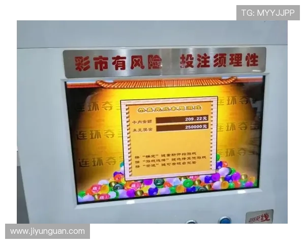 深入了解多福多财角子机的游戏规则和中奖机制让你玩得更尽兴获利更多