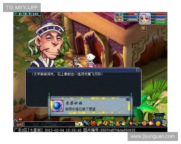 澳门利宝真人平台丰富的游戏种类与高品质直播体验全面介绍